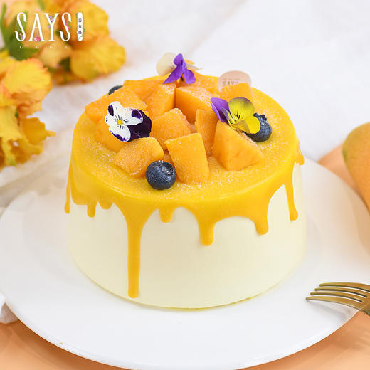芒果香缇 Mango Shanty Chiffon Cake 商品图2