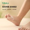 FaSoLa拇指外翻矫正器分大母脚趾头改善大脚骨男女士分离可以穿鞋 商品缩略图0