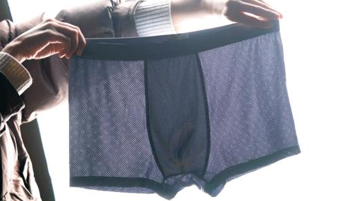 网孔冰丝男士平角内裤 男士四角裤短裤【223-3】 商品图2