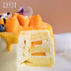 芒果香缇 Mango Shanty Chiffon Cake 商品缩略图3