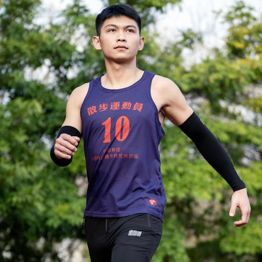 URG经典跑步背心Vintage Singlet春夏秋季马拉松精英专业跑步速干透气无缝超轻 商品图3