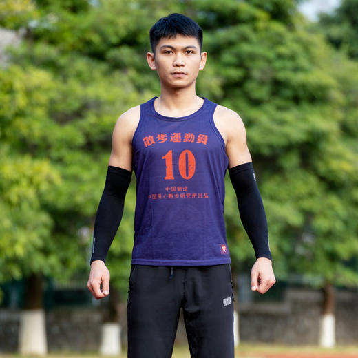 URG经典跑步背心Vintage Singlet春夏秋季马拉松精英专业跑步速干透气无缝超轻 商品图9