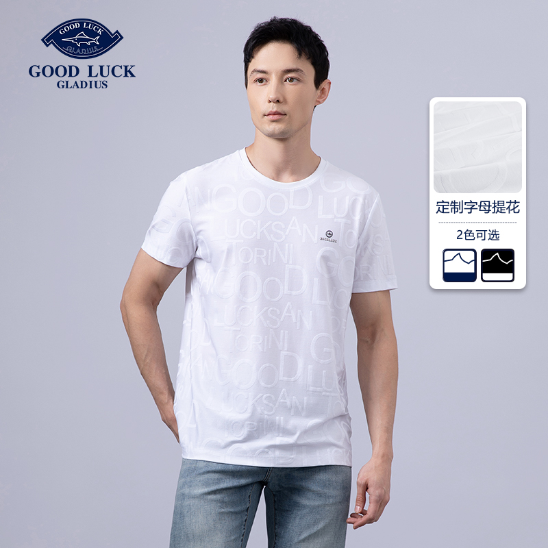 good luck/德鲨高弹棉质字母提花时尚百搭圆领短袖t恤by13550