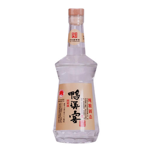 【99尝鲜】2021年 鸭溪窖  银窖  52度 浓香型  500ml 商品图2