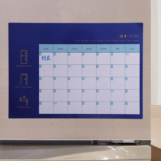 读者 读书系列 | 冰箱贴 商品图4