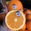 进口新奇士甜橙 榨橙汁必备 商品缩略图10
