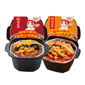 345g海底捞小酥肉自煮火锅