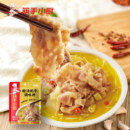 海底捞酸汤肥牛调味料200g 商品图2