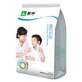 400g蒙牛全脂高钙奶粉 儿童成年全家营养