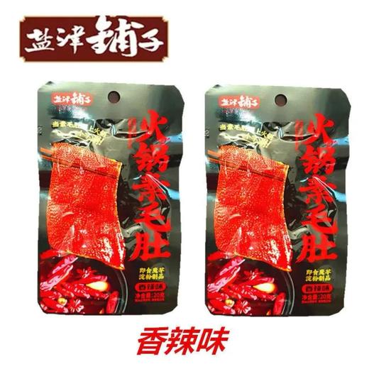 盐津铺子火锅素毛肚香辣味18g休闲零食解馋小吃 商品图5