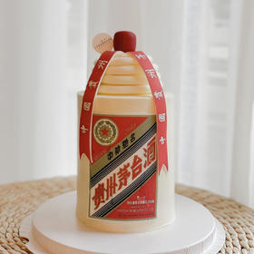 茅台 多重口味奶油霜蛋糕 （打车配送需下楼自提）