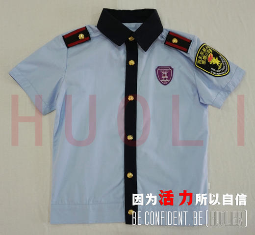 广州市荔湾区西关实验小学（小军警服+配件） 商品图1