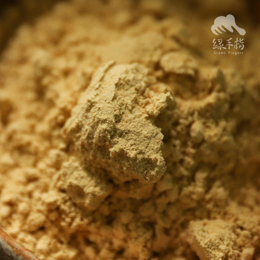 生态小黄姜姜粉 | 合作生产 * Ecological Curcuma powder | Coproduction 商品图1