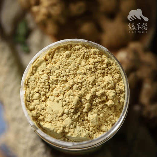 生态小黄姜姜粉 | 合作生产 * Ecological Curcuma powder | Coproduction 商品图3
