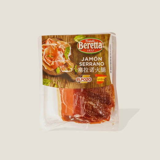 Beretta百瑞塞拉诺火腿切片 250g 商品图2