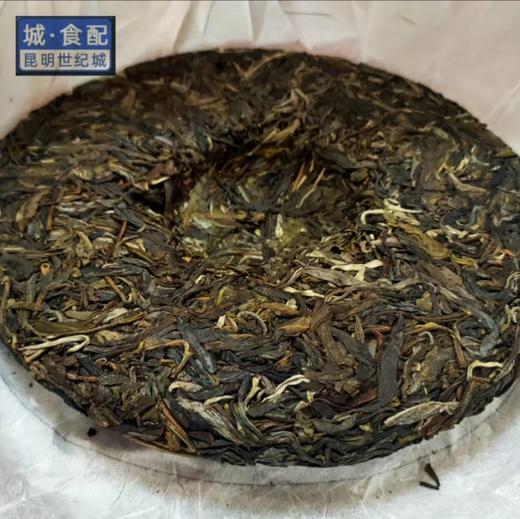 2020年小户赛茶 357g【KM】 商品图2
