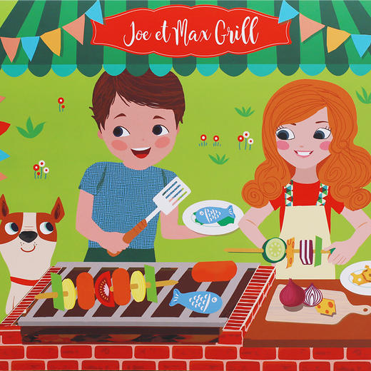 乔的烧烤摊  DJ06543 商品图4