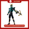 万代假面骑士 HGD-5063408  Figure-rise Standard 假面骑士 空我天马形态/升华天马-3600 商品缩略图0