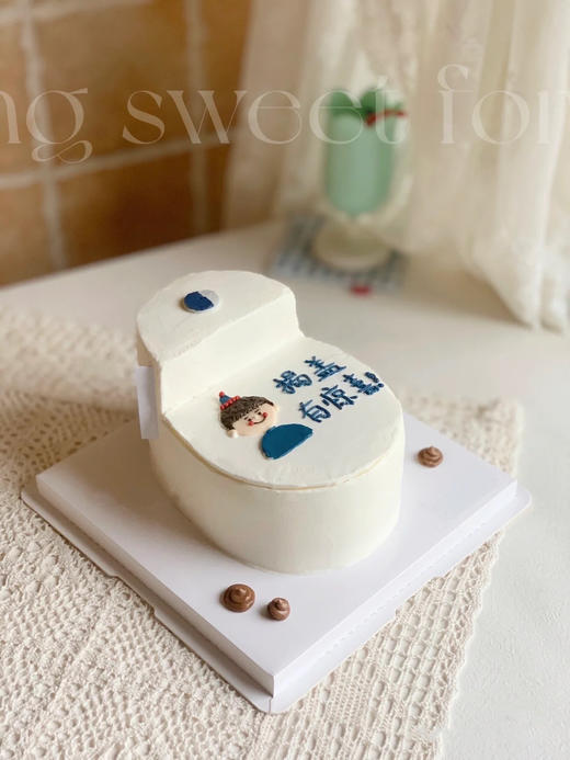 揭盖有喜 商品图0