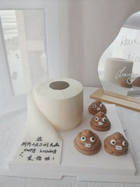 卫生小王子（手工写字，实物为准）