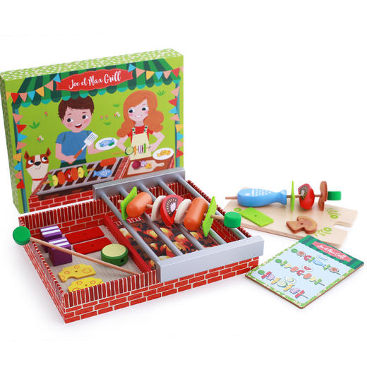 乔的烧烤摊  DJ06543 商品图2