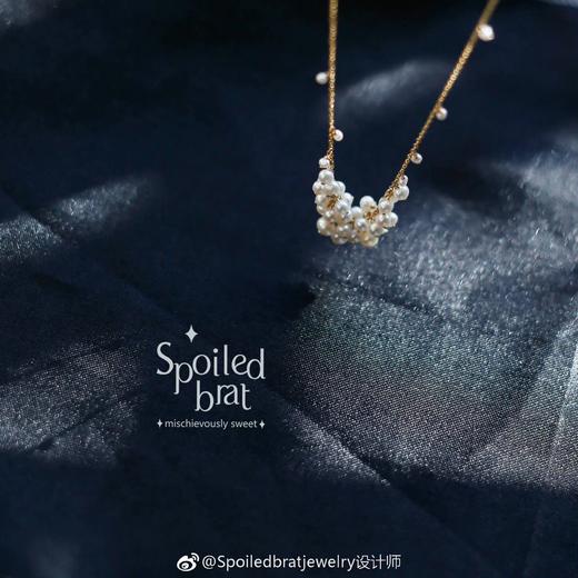 SpoiledBrat Jewelry 瀑布系列珍珠项链 商品图1