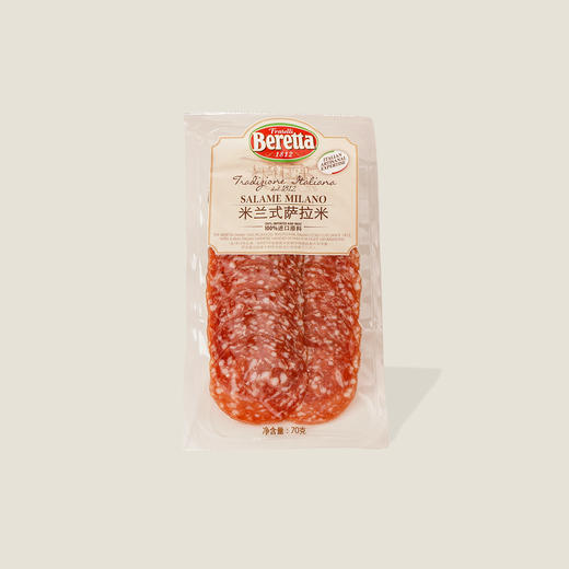 Beretta百瑞米兰萨拉米切片 70g 商品图0