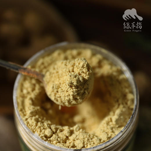 生态小黄姜姜粉 | 合作生产 * Ecological Curcuma powder | Coproduction 商品图2