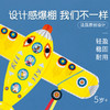 轰炸机风筝  DJ02161 商品缩略图3