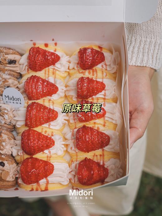 贝贝（欧蕾卷）｜低糖低卡 商品图7