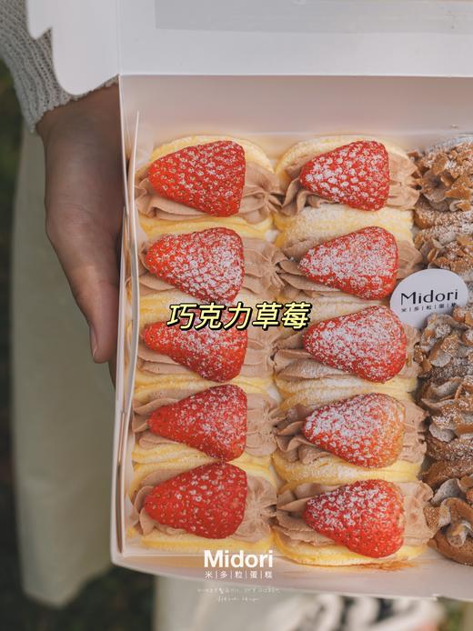 贝贝（欧蕾卷）｜低糖低卡 商品图6