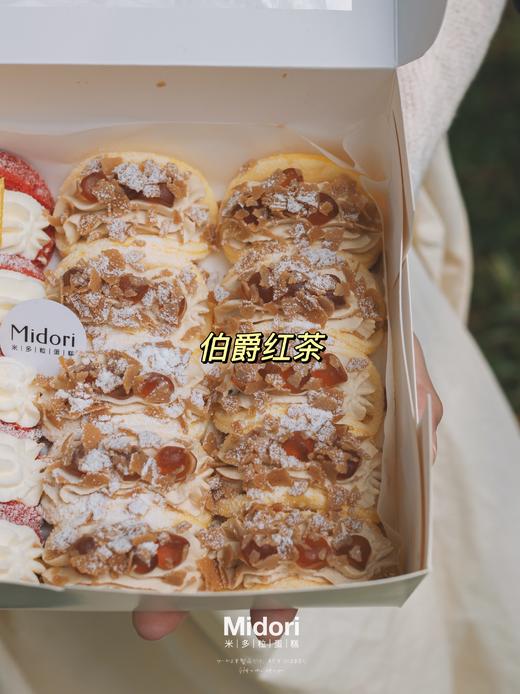 贝贝（欧蕾卷）｜低糖低卡 商品图9