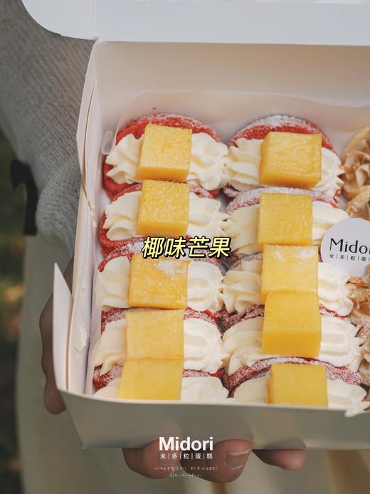 贝贝（欧蕾卷）｜低糖低卡 商品图3