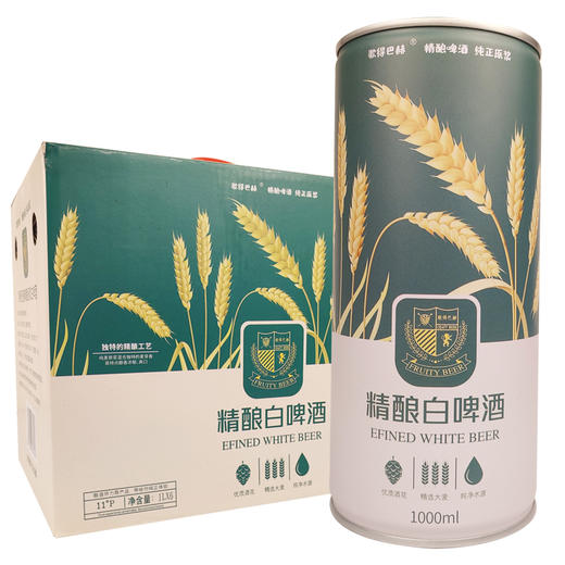▽[啤酒]泉堡歌得巴赫(白啤)精酿啤酒1000ML 商品图0