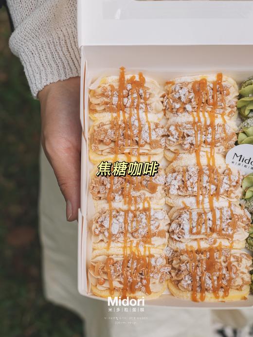 贝贝（欧蕾卷）｜低糖低卡 商品图5