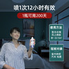 日本金鸟kincho有效防驱蚊定量喷雾家用室内神器成人家用驱蚊液灭蚊喷雾花露水 商品缩略图3