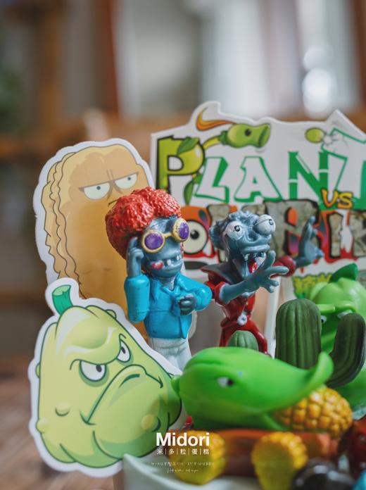 植物大战僵尸 | 卡通 玩具 男生-低糖处理无添加 商品图4