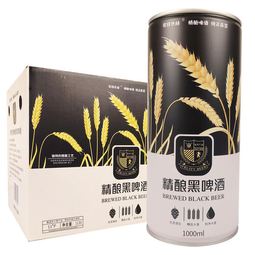 ▽[啤酒]泉堡歌得巴赫(黑啤)精酿啤酒1000ML 商品图0