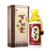 百年糊涂银世纪52度浓香型白酒450ml醇厚口感 商品缩略图0