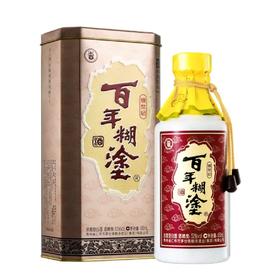百年糊涂银世纪52度浓香型白酒450ml醇厚口感