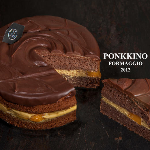 芒果芝心巧克力蛋糕 商品图0