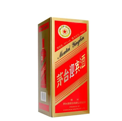 茅台迎宾酒中国红53度酱香型白酒礼盒装 商品图1