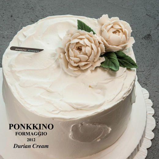 榴莲奶油 商品图1