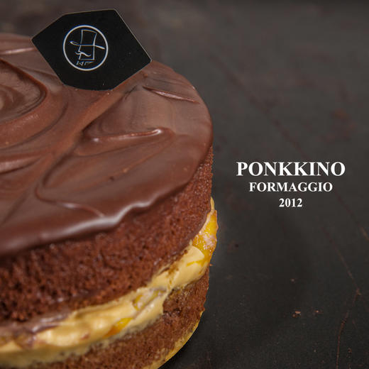 芒果芝心巧克力蛋糕 商品图1