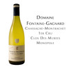 枫丹佳诺酒庄莎萨涅蒙哈榭村围墙独占园白葡萄酒 Domaine Fontaine-Gagnard Chassagne-Montrachet 1er Cru Clos Des Murees 商品缩略图0