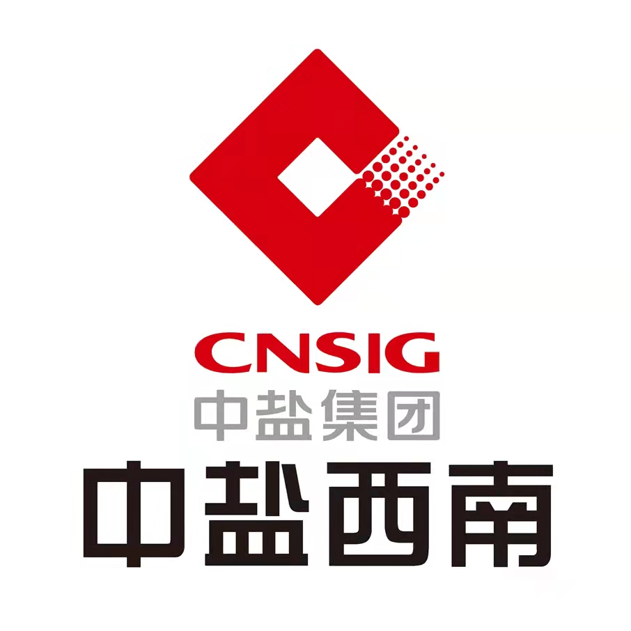 中盐西南微商城251214