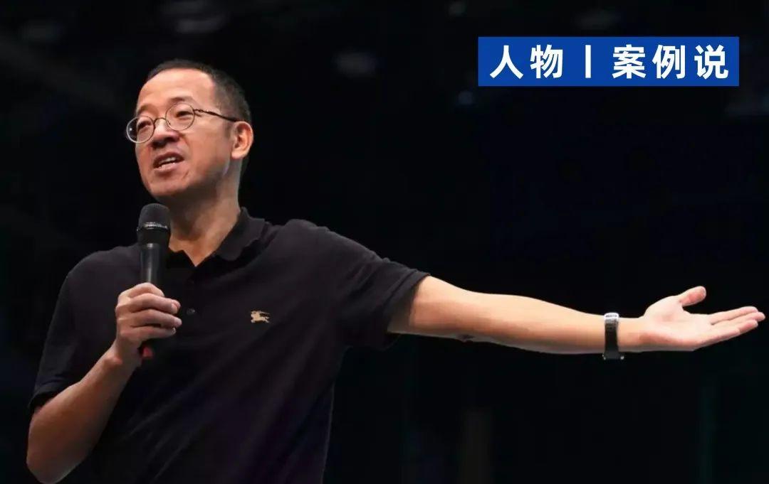 俞敏洪「科普」带货农产品,而他的东方甄选接入有赞视频号