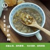 黄陂 来仪桥 绿豆500g*2袋/份 武汉 商品缩略图2