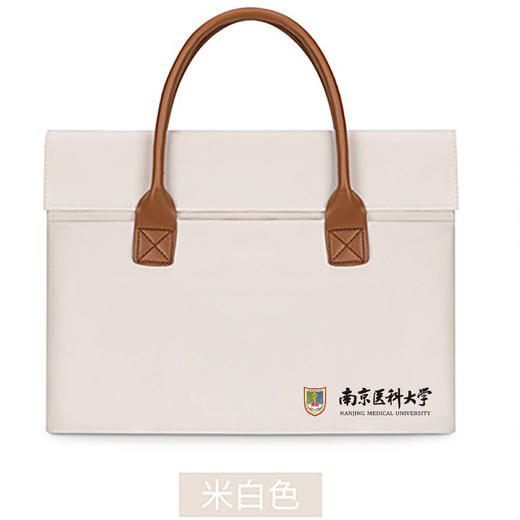 手提电脑包 商品图1