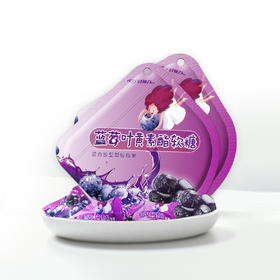 好视力蓝莓叶黄素酯软糖（45g/袋）适用于全部人群